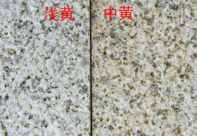3個厚的黃金麻大理石價格多少(圖1) 3個厚的黃金麻大理石價格多少(圖1)