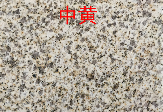 貴州黃金麻廠家源頭供應(yīng)(圖2) 貴州黃金麻廠家源頭供應(yīng)(圖2)