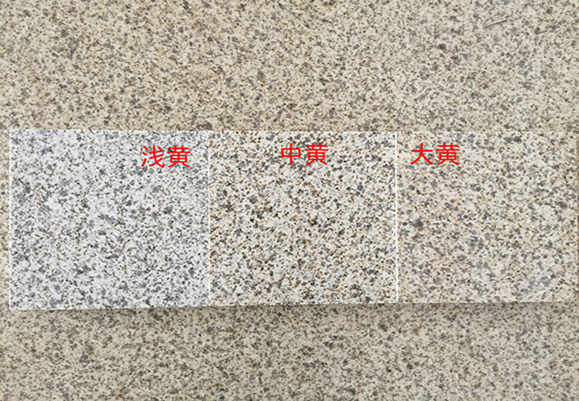 黃金麻石材為什么會(huì)拱(圖5) 黃金麻石材為什么會(huì)拱(圖5)