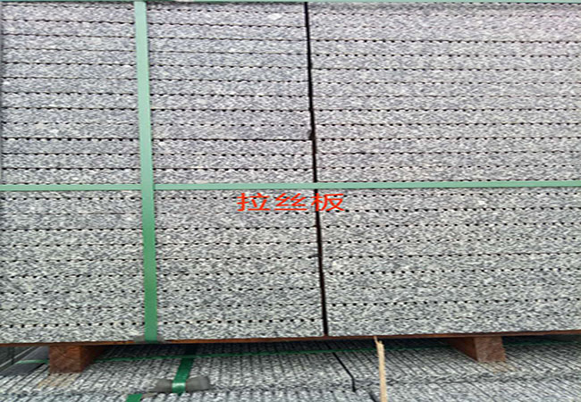 山東芝麻白價(jià)格(圖4) 山東芝麻白價(jià)格(圖4)