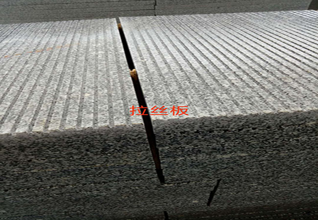 石材芝麻白廠家供應(yīng)(圖5) 石材芝麻白廠家供應(yīng)(圖5)