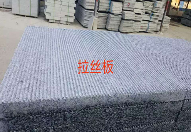 芝麻白路邊石價格多少(圖4) 芝麻白路邊石價格多少(圖4)