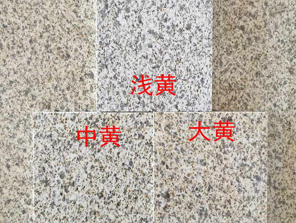 山東新礦黃金麻廠家源頭供應(圖2) 山東新礦黃金麻廠家源頭供應(圖2)