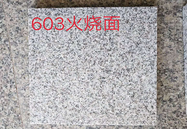 大理石芝麻白圖片及價(jià)格(圖5) 大理石芝麻白圖片及價(jià)格(圖5)