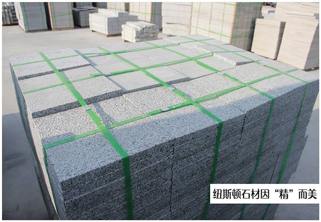 貴州大理石芝麻黑廠家墓碑(圖2) 貴州大理石芝麻黑廠家墓碑(圖2)