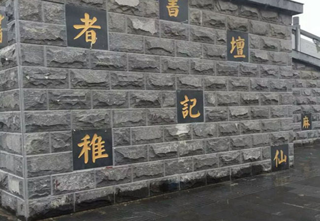 燒面芝麻黑價格如何多少(圖3) 燒面芝麻黑價格如何多少(圖3)