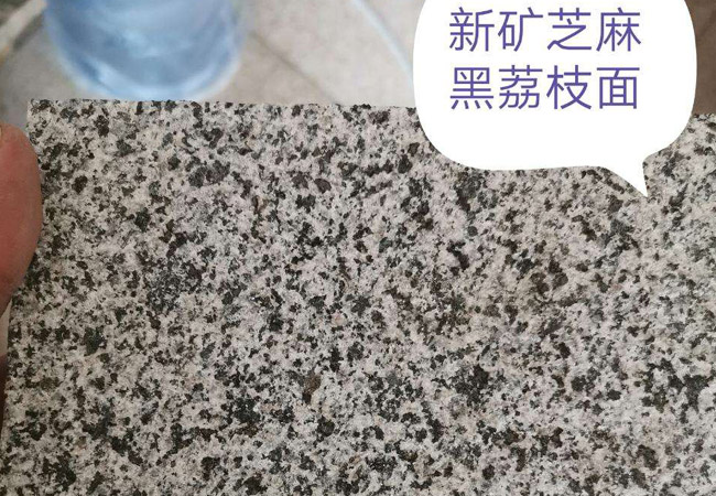 芝麻黑與芝麻白的價(jià)格多少(圖5) 芝麻黑與芝麻白的價(jià)格多少(圖5)