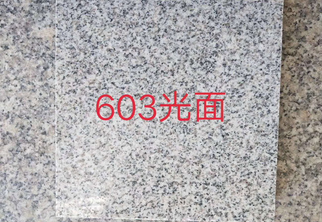 芝麻白拋光面.jpg